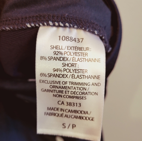 Segment Luxe Black and White Skort - Picture 4 of 4